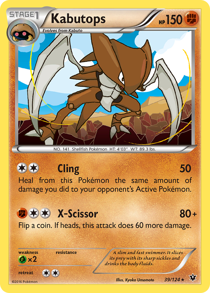 Kabutops (39/124) [XY: Fates Collide] | L.A. Mood Comics and Games