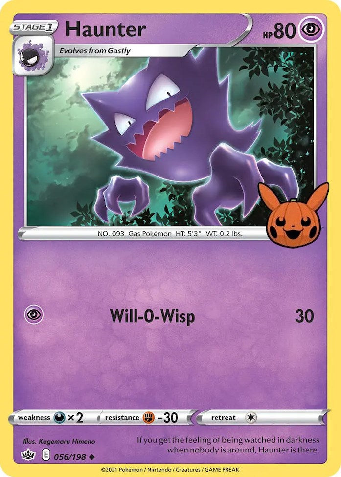 Haunter (056/198) [Trick or Trade] | L.A. Mood Comics and Games