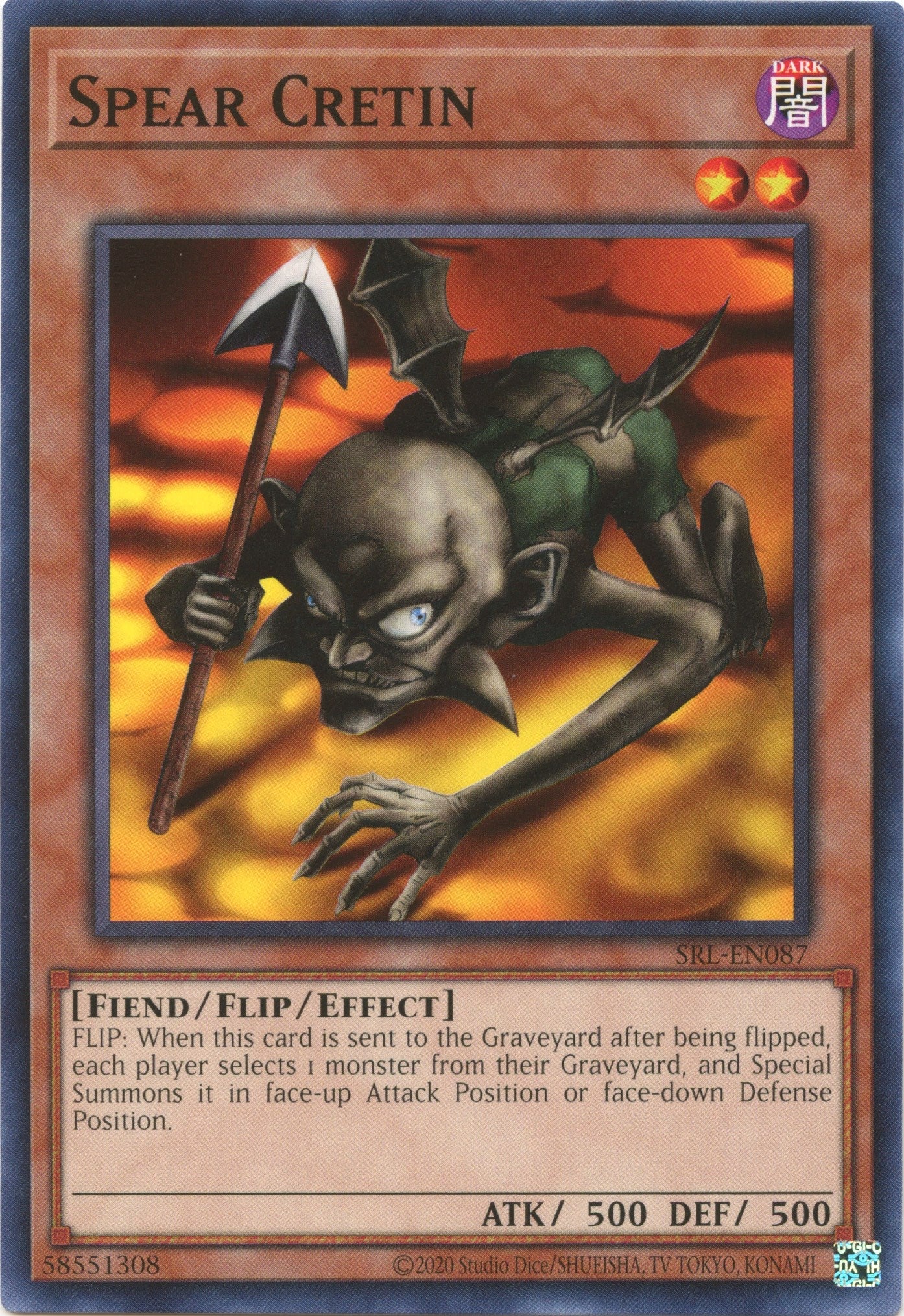 Spear Cretin (25th Anniversary) [SRL-EN087] Common | L.A. Mood Comics and Games
