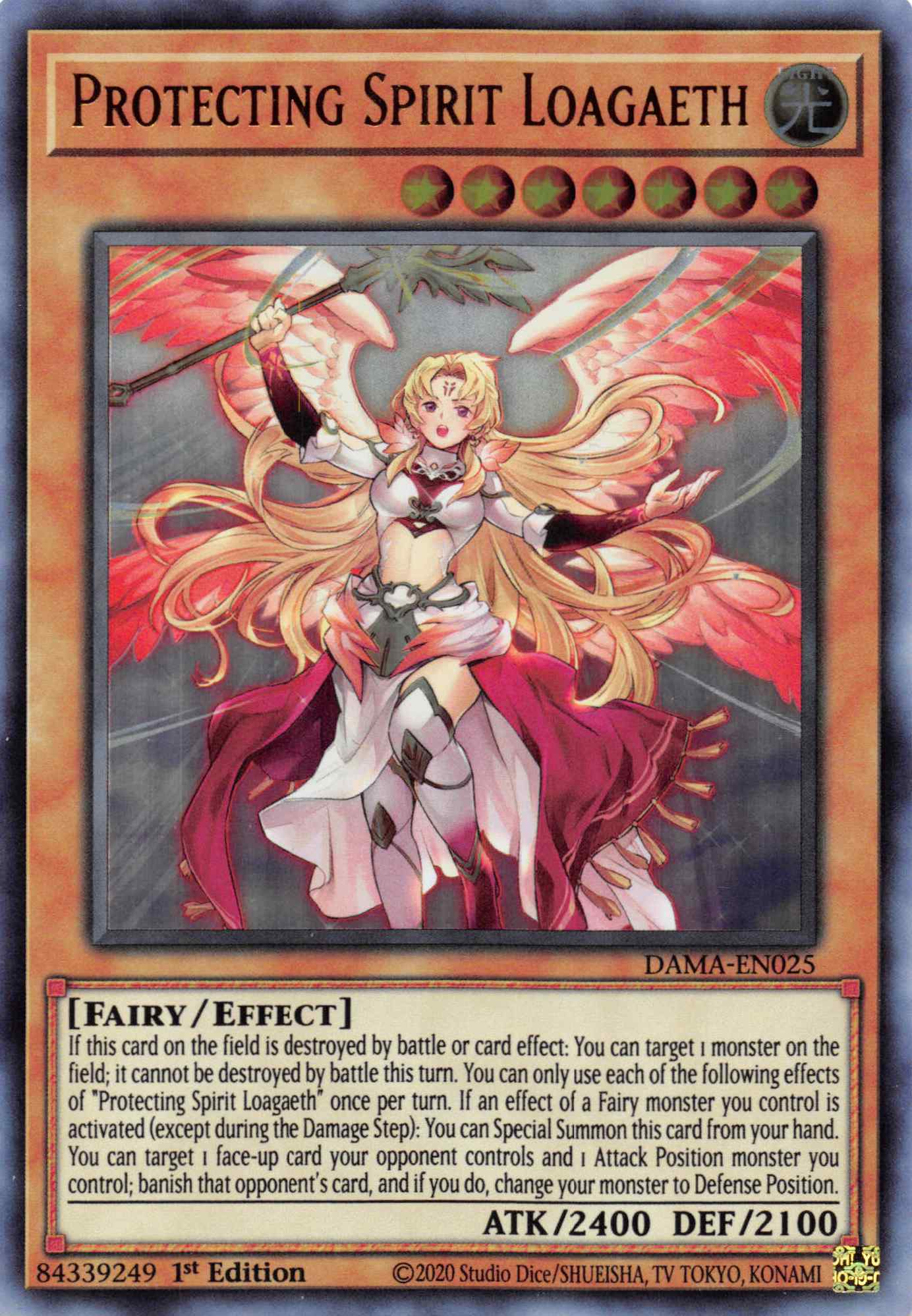 Protecting Spirit Loagaeth [DAMA-EN025] Ultra Rare | L.A. Mood Comics and Games