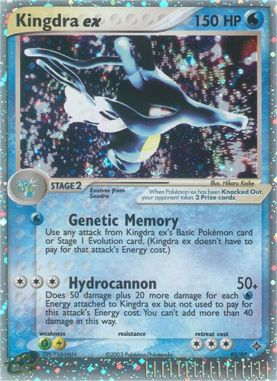 Kingdra ex (92/97) [EX: Dragon] | L.A. Mood Comics and Games