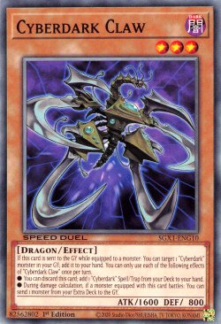 Cyberdark Claw [SGX1-ENG10] Common | L.A. Mood Comics and Games