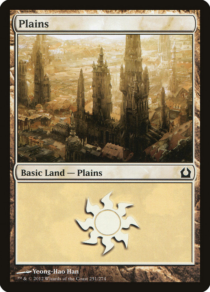 Plains (251) [Return to Ravnica] | L.A. Mood Comics and Games