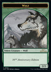 Wolf Token [30th Anniversary Tokens] | L.A. Mood Comics and Games