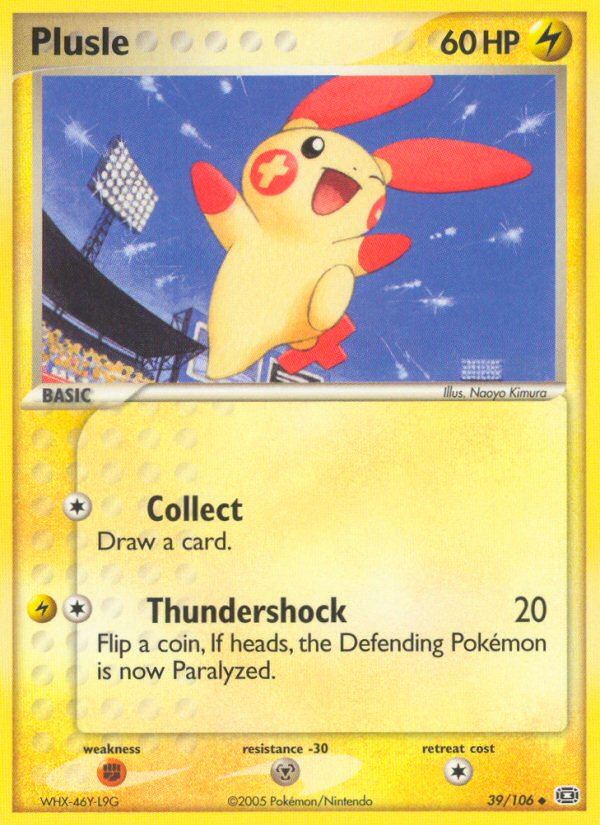 Plusle (39/106) [EX: Emerald] | L.A. Mood Comics and Games