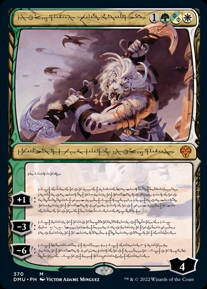 Ajani, Sleeper Agent (Phyrexian) [Dominaria United] | L.A. Mood Comics and Games