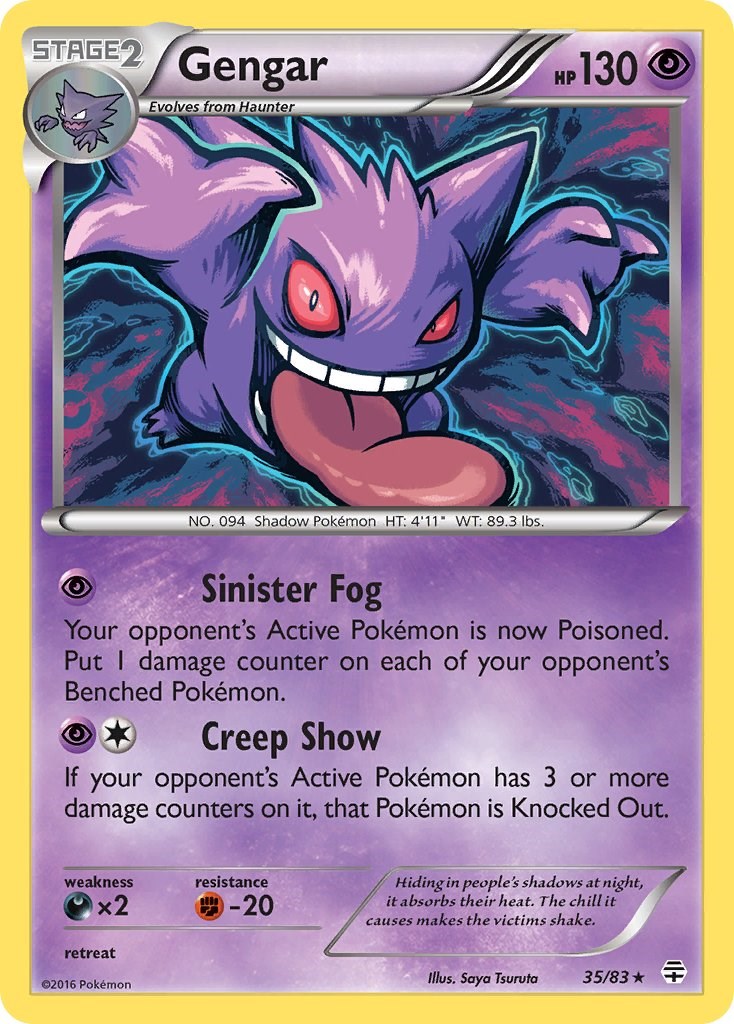 Gengar (35/83) (Cosmos Holo) [XY: Generations] | L.A. Mood Comics and Games