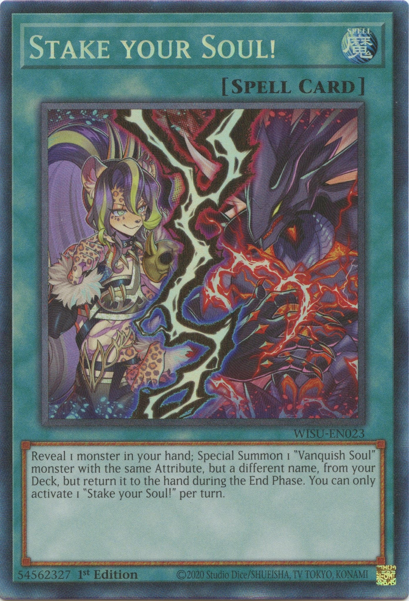 Stake your Soul! [WISU-EN023] Collector's Rare | L.A. Mood Comics and Games