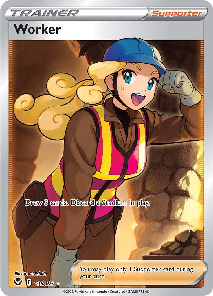 Worker (195/195) [Sword & Shield: Silver Tempest] | L.A. Mood Comics and Games