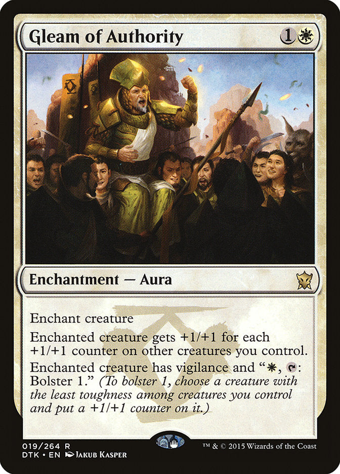 Gleam of Authority [Dragons of Tarkir] | L.A. Mood Comics and Games