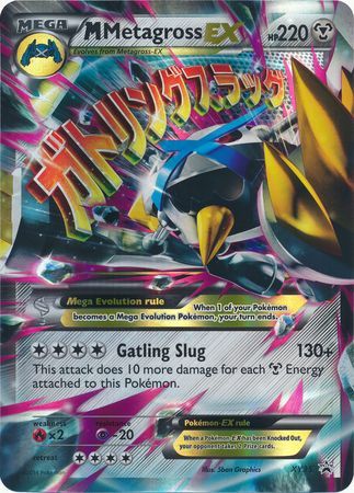 M Metagross EX (XY35) (Jumbo Card) [XY: Black Star Promos] | L.A. Mood Comics and Games