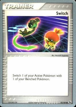 Switch (92/109) (Magma Spirit - Tsuguyoshi Yamato) [World Championships 2004] | L.A. Mood Comics and Games