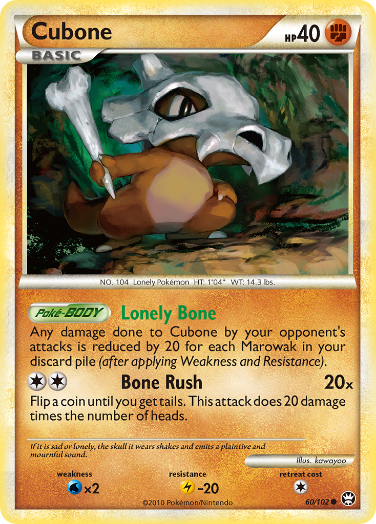 Cubone (60/102) [HeartGold & SoulSilver: Triumphant] | L.A. Mood Comics and Games