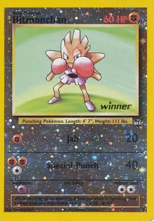 Hitmonchan (2) (Winner) [Best of Promos] | L.A. Mood Comics and Games