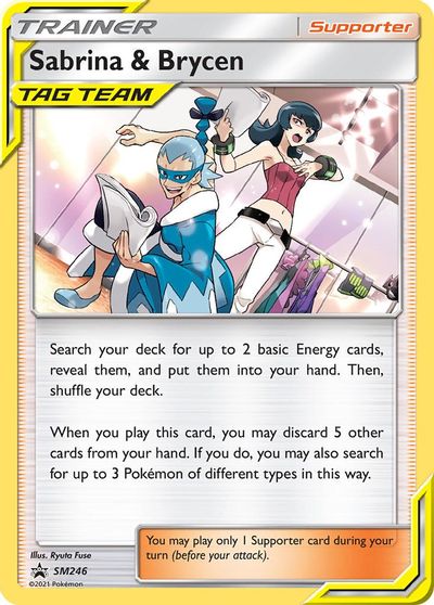 Sabrina & Brycen (SM246) [Sun & Moon: Black Star Promos] | L.A. Mood Comics and Games