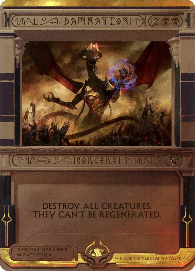 Damnation (Invocation) [Amonkhet Invocations] | L.A. Mood Comics and Games