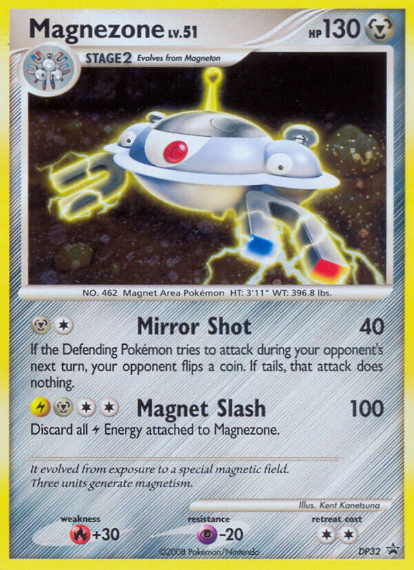 Magnezone (DP32) [Diamond & Pearl: Black Star Promos] | L.A. Mood Comics and Games