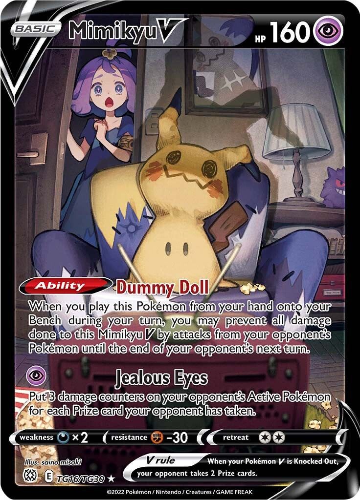 Mimikyu V (TG16/TG30) [Sword & Shield: Brilliant Stars] | L.A. Mood Comics and Games