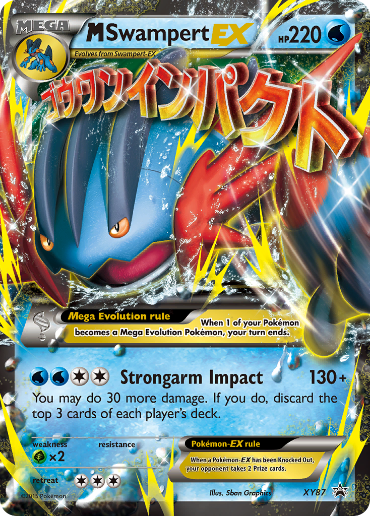 M Swampert EX (XY87) [XY: Black Star Promos] | L.A. Mood Comics and Games