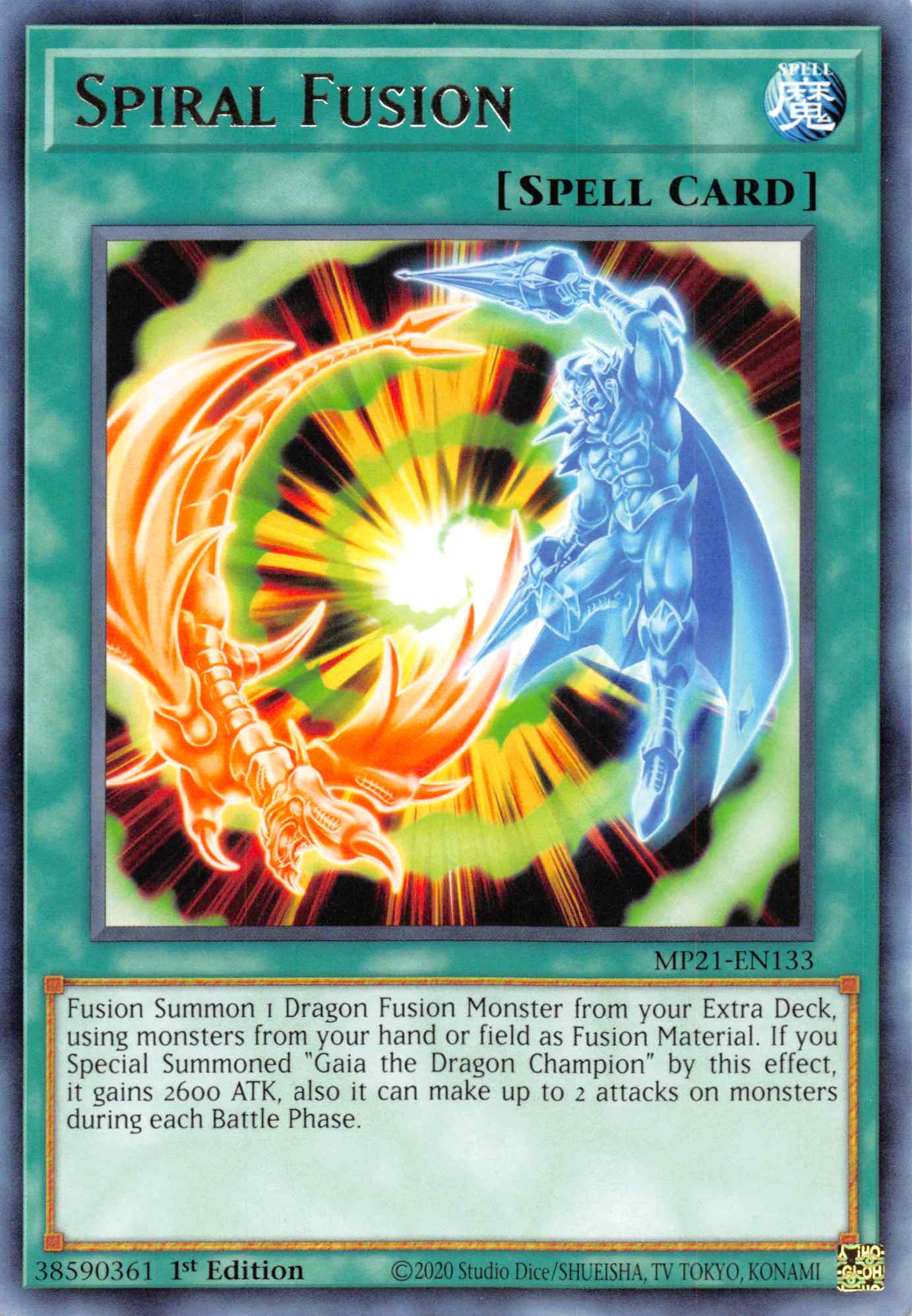 Spiral Fusion [MP21-EN133] Rare | L.A. Mood Comics and Games