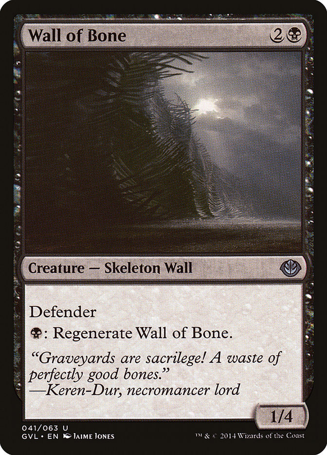 Wall of Bone (Garruk vs. Liliana) [Duel Decks Anthology] | L.A. Mood Comics and Games