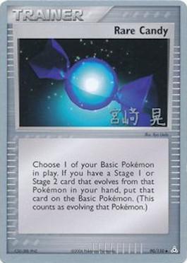 Rare Candy (90/110) (Swift Empoleon - Akira Miyazaki) [World Championships 2007] | L.A. Mood Comics and Games