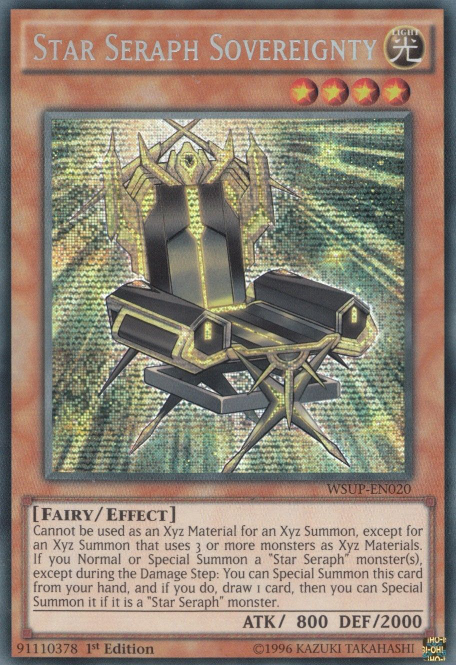 Star Seraph Sovereignty [WSUP-EN020] Secret Rare | L.A. Mood Comics and Games