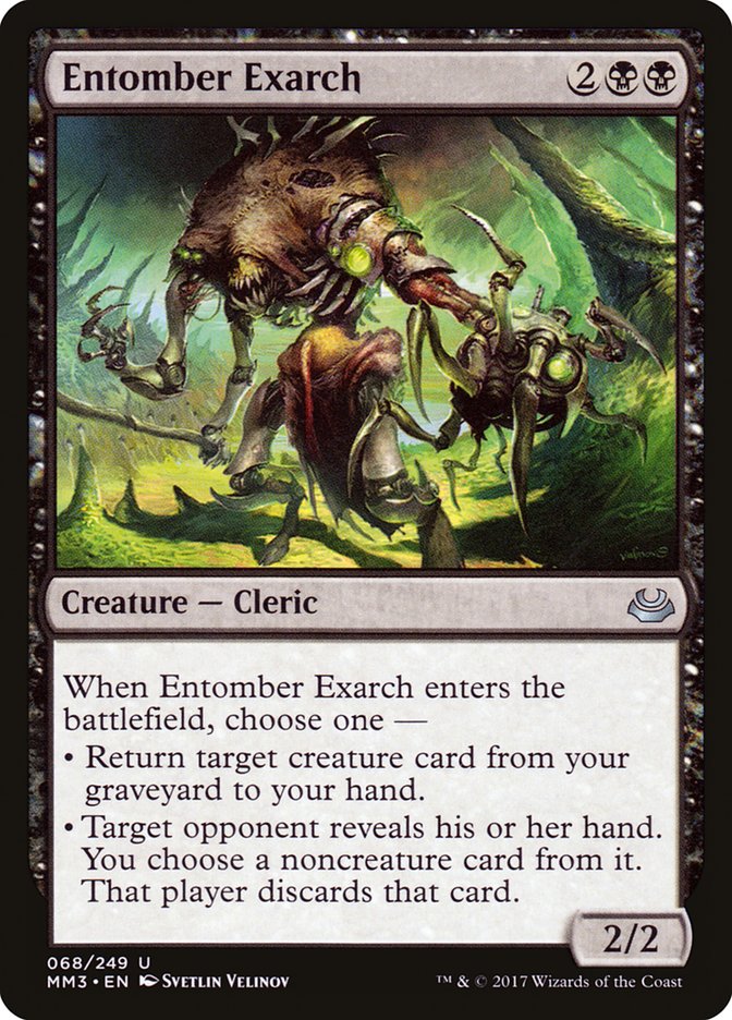Entomber Exarch [Modern Masters 2017] | L.A. Mood Comics and Games