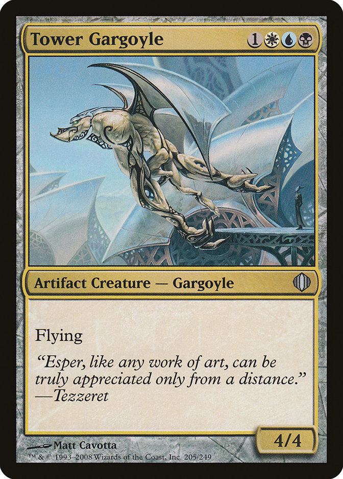 Tower Gargoyle [Shards of Alara] | L.A. Mood Comics and Games