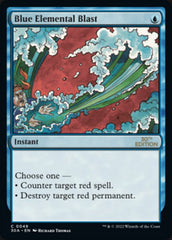 Blue Elemental Blast [30th Anniversary Edition] | L.A. Mood Comics and Games