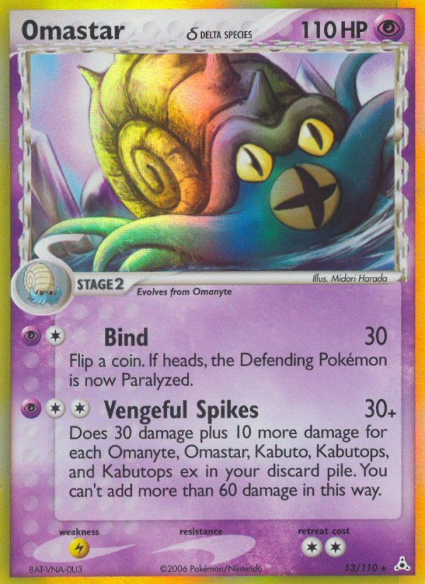 Omastar (13/110) (Delta Species) [EX: Holon Phantoms] | L.A. Mood Comics and Games