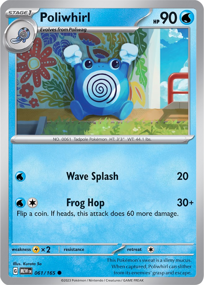 Poliwhirl (061/165) [Scarlet & Violet: 151] | L.A. Mood Comics and Games