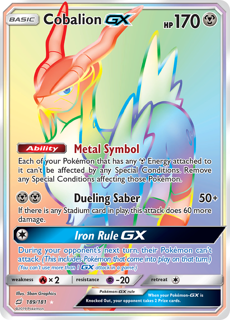 Cobalion GX (189/181) [Sun & Moon: Team Up] | L.A. Mood Comics and Games