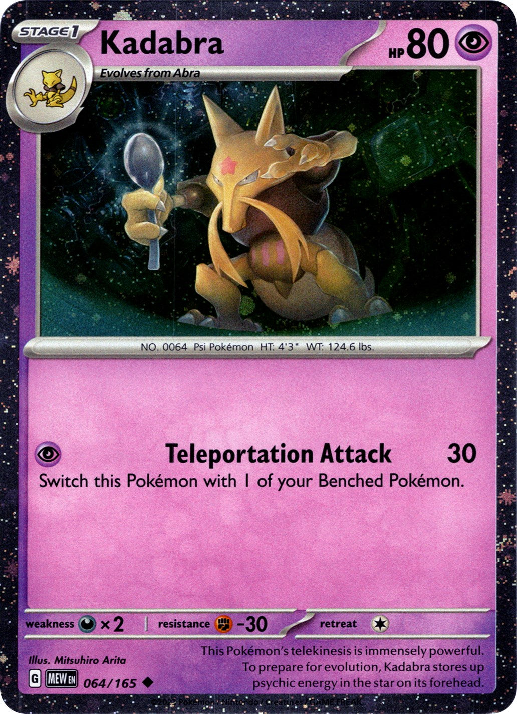 Kadabra (064/165) (Cosmos Holo) [Miscellaneous Cards] | L.A. Mood Comics and Games