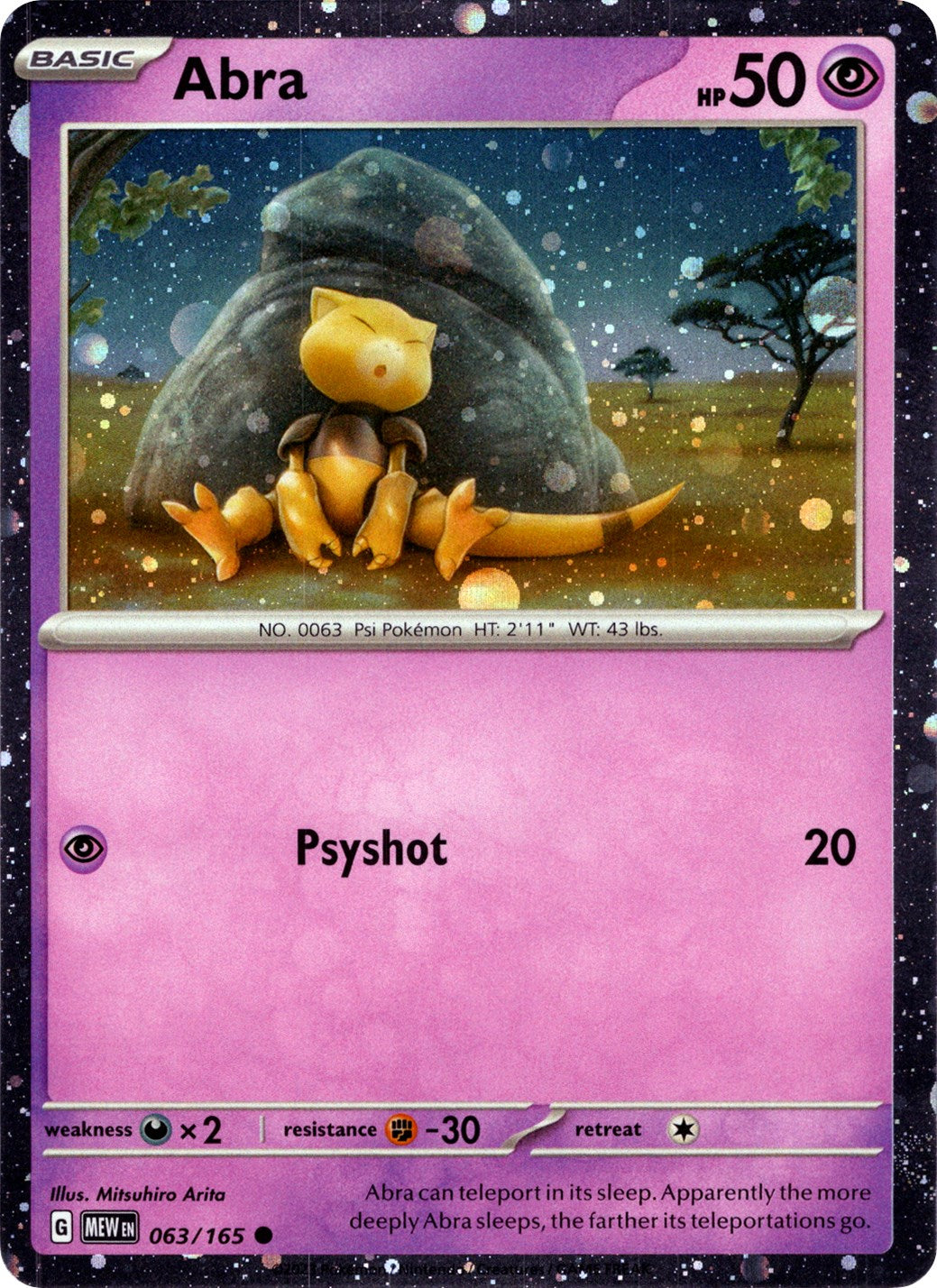 Abra (063/165) (Cosmos Holo) [Miscellaneous Cards] | L.A. Mood Comics and Games