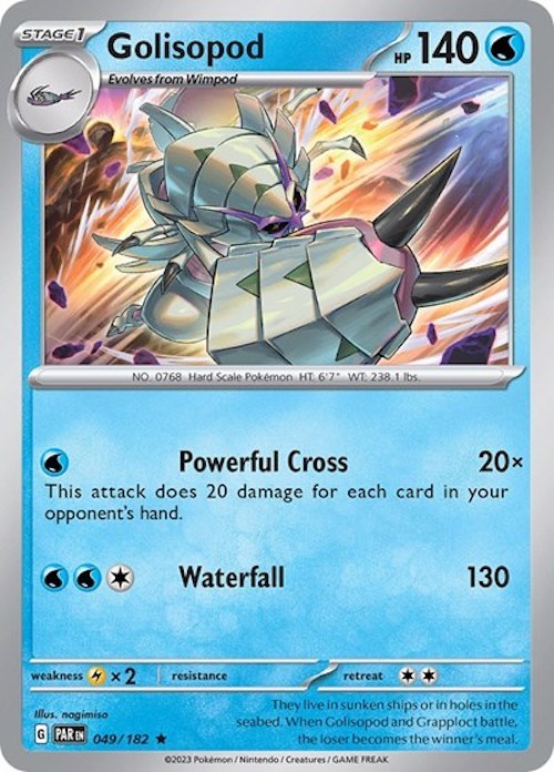 Golisopod (049/182) (Build & Battle Box) [Scarlet & Violet: Paradox Rift] | L.A. Mood Comics and Games