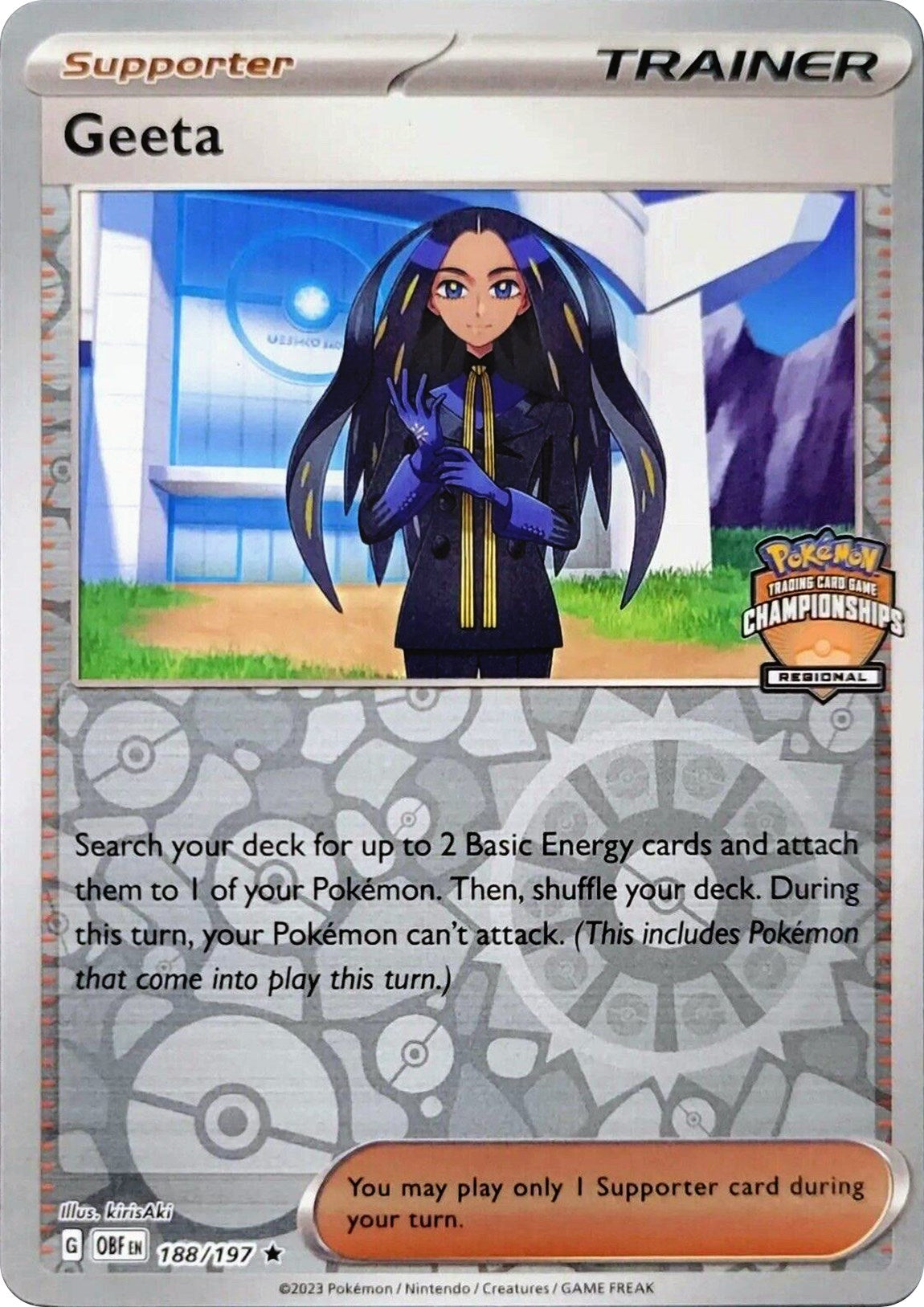 Geeta (188/197) (Regional Championships) [League & Championship Cards] | L.A. Mood Comics and Games