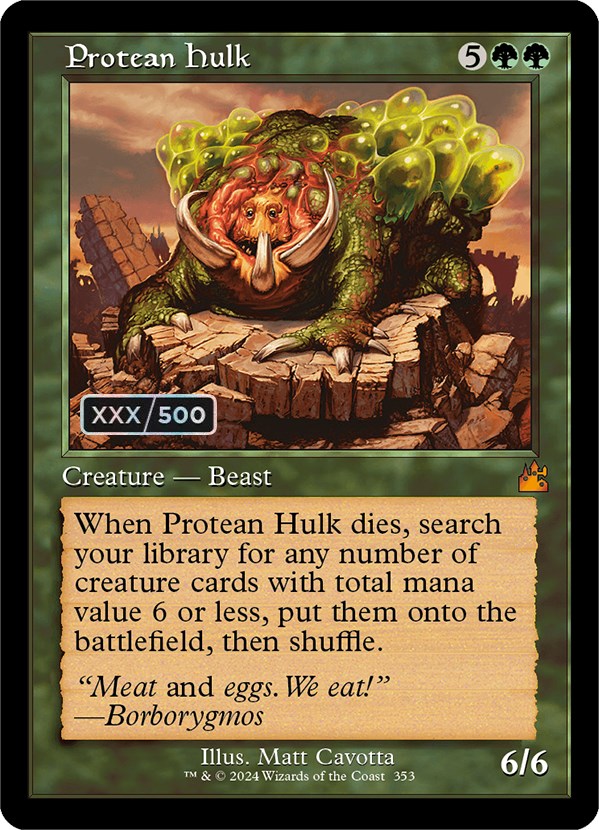 Protean Hulk (Retro) (Serialized) [Ravnica Remastered] | L.A. Mood Comics and Games