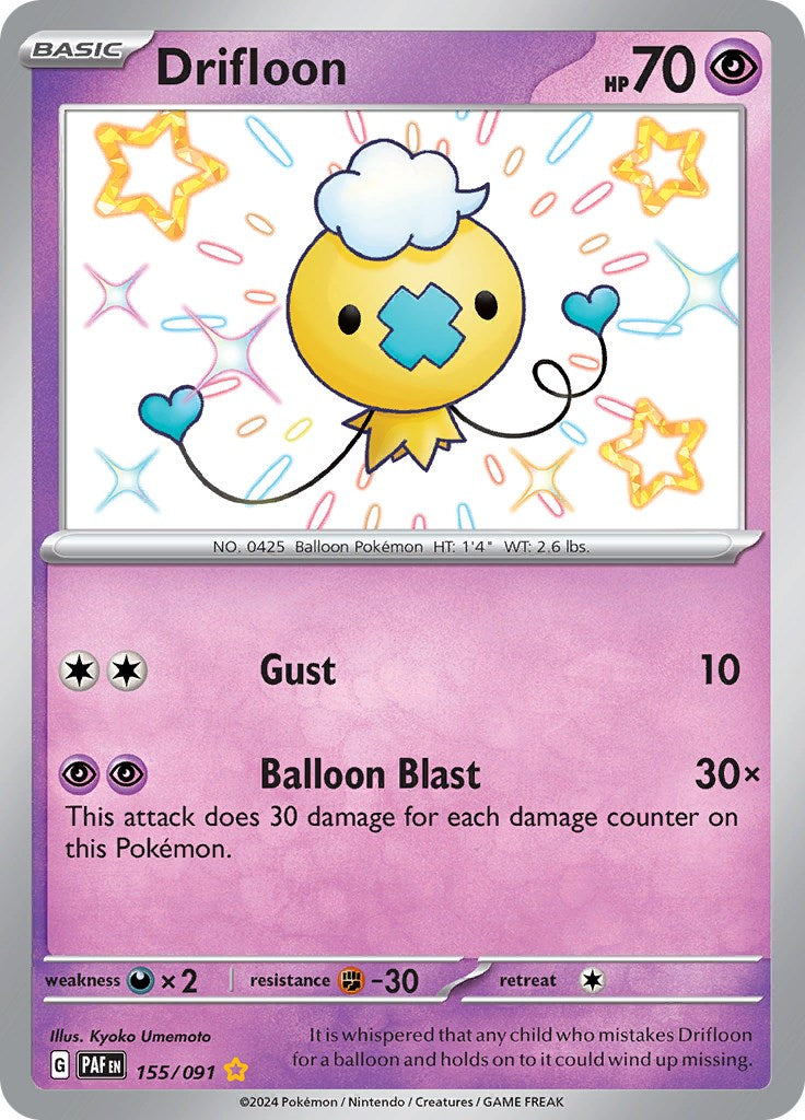 Drifloon (155/091) [Scarlet & Violet: Paldean Fates] | L.A. Mood Comics and Games