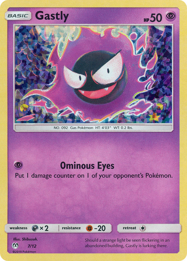 Gastly (7/12) [McDonald's Promos: 2019 Collection] | L.A. Mood Comics and Games