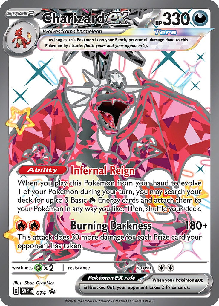 Charizard ex (074) [Scarlet & Violet: Black Star Promos] | L.A. Mood Comics and Games