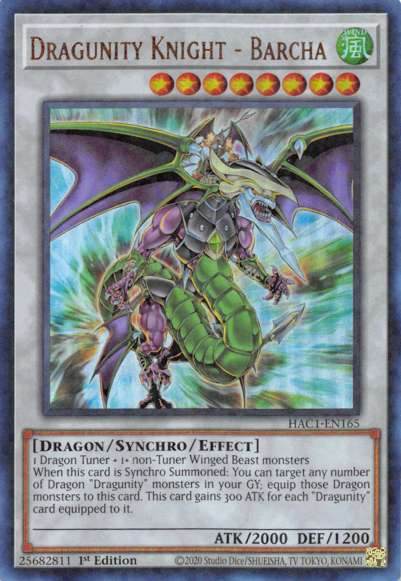 Dragunity Knight - Barcha (Duel Terminal) [HAC1-EN165] Parallel Rare | L.A. Mood Comics and Games