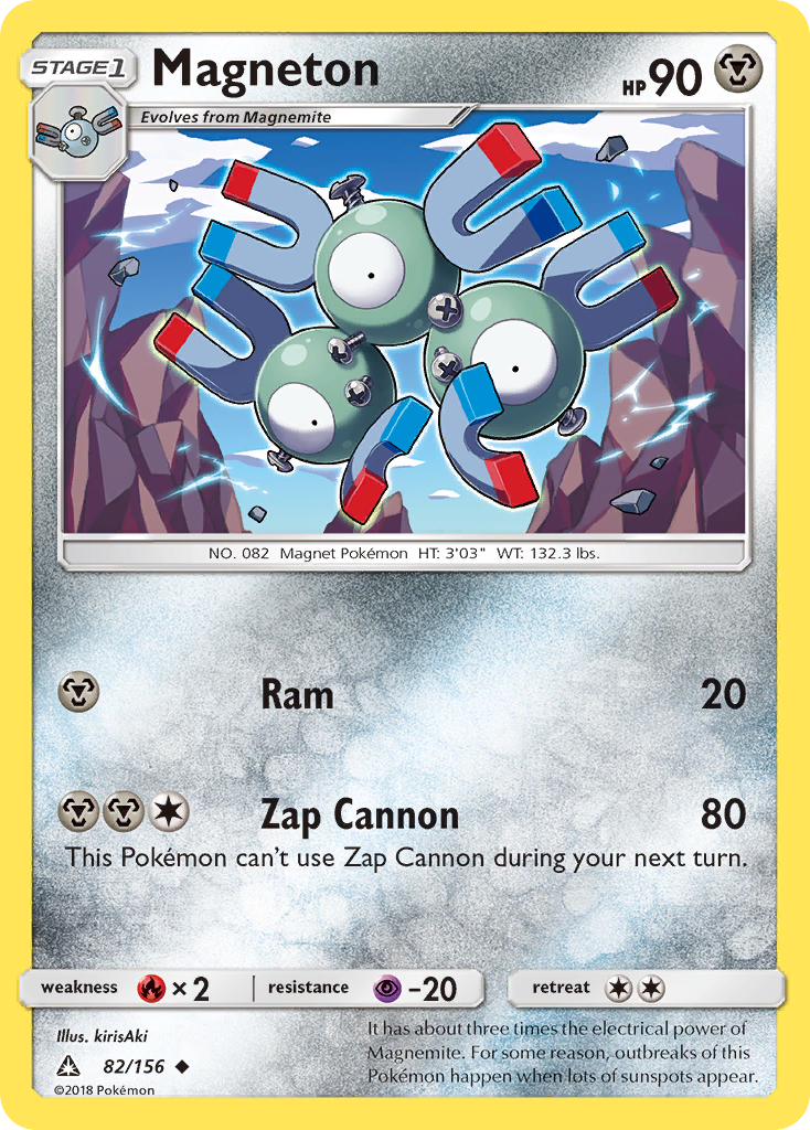 Magneton (82/156) [Sun & Moon: Ultra Prism] | L.A. Mood Comics and Games