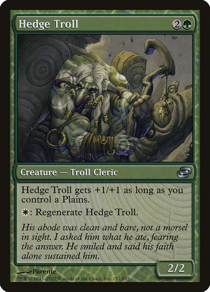 Hedge Troll [Planar Chaos] | L.A. Mood Comics and Games