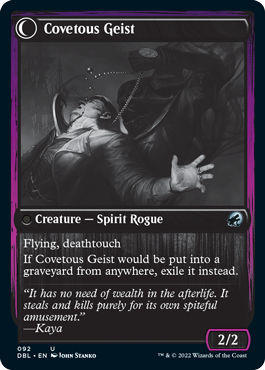 Covert Cutpurse // Covetous Geist [Innistrad: Double Feature] | L.A. Mood Comics and Games