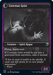 Covert Cutpurse // Covetous Geist [Innistrad: Double Feature] | L.A. Mood Comics and Games