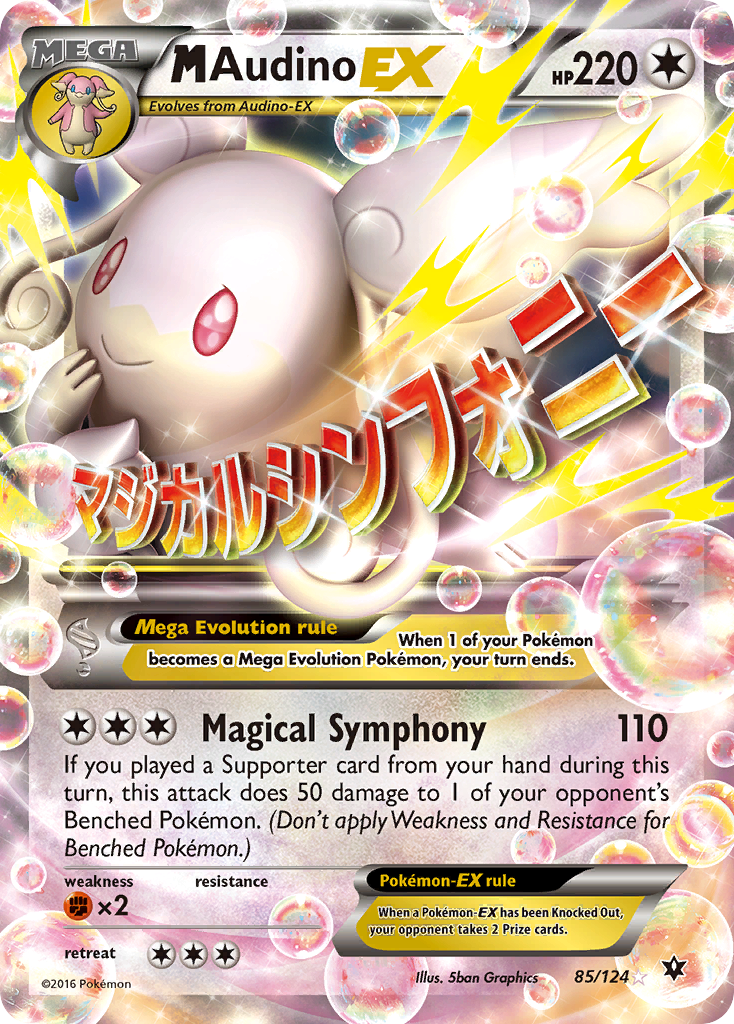 M Audino EX (85/124) [XY: Fates Collide] | L.A. Mood Comics and Games