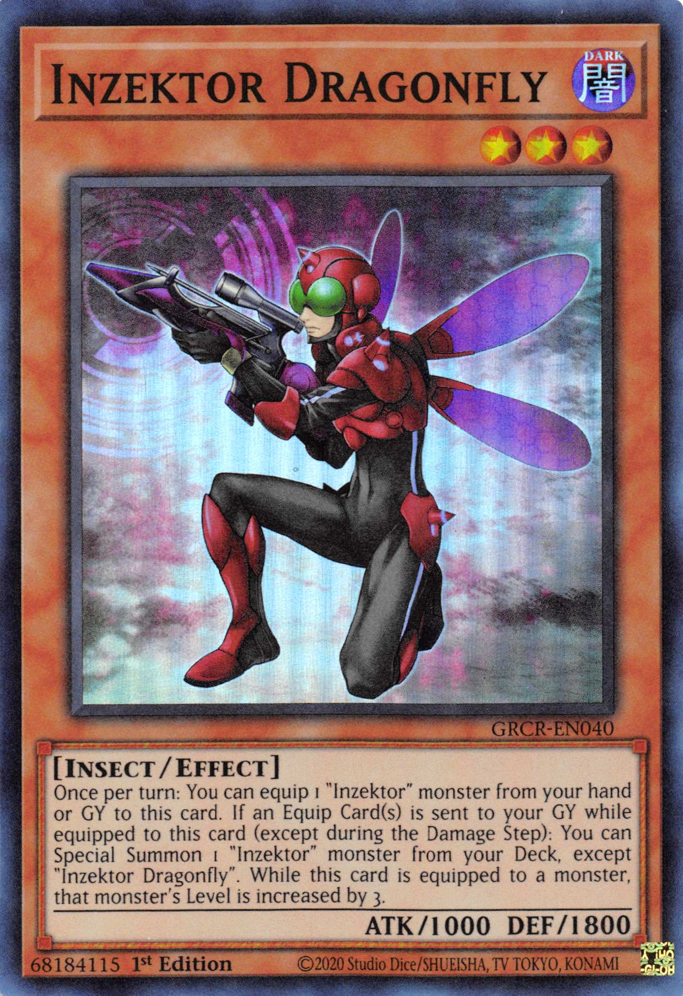 Inzektor Dragonfly [GRCR-EN040] Super Rare | L.A. Mood Comics and Games