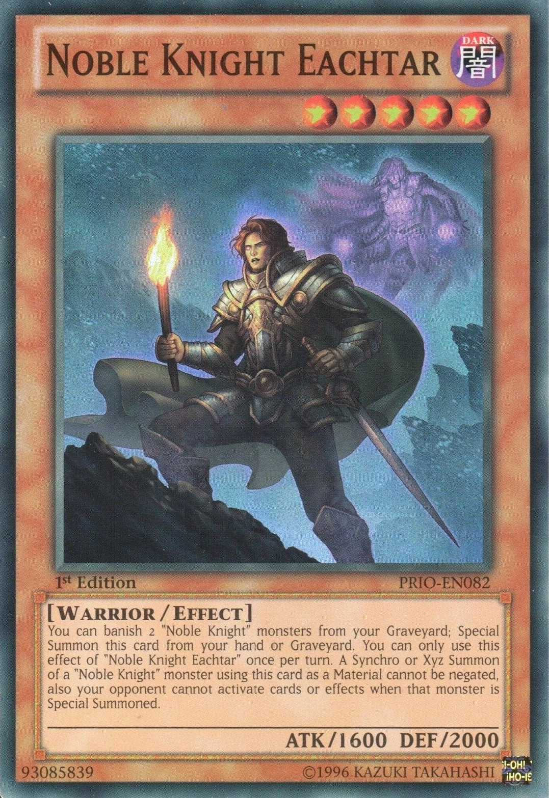 Noble Knight Eachtar [PRIO-EN082] Super Rare | L.A. Mood Comics and Games