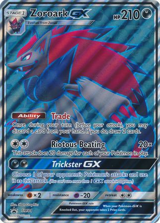 Zoroark GX (SM84) (Jumbo Card) [Sun & Moon: Black Star Promos] | L.A. Mood Comics and Games